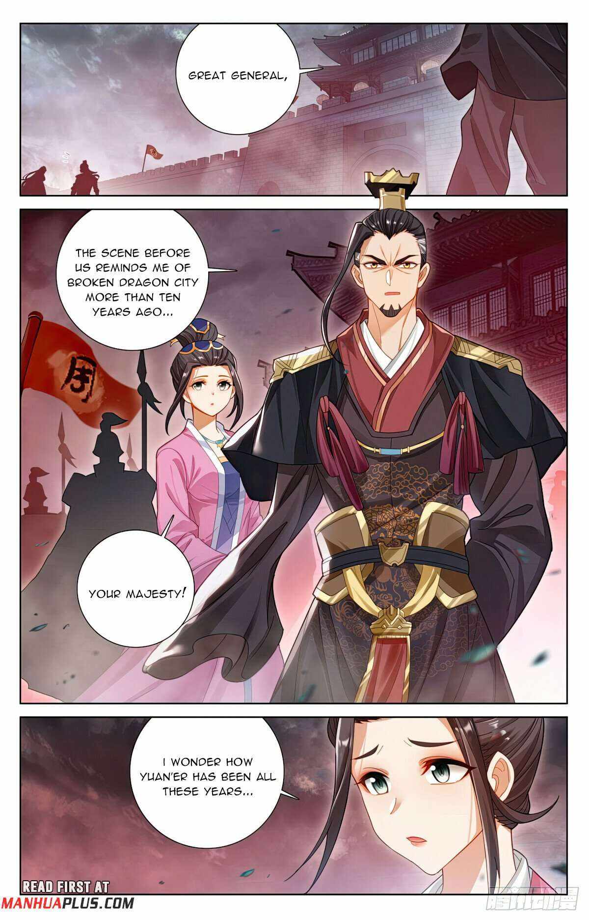 Yuan Zun Chapter 617.5 5